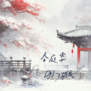 久久semm亚洲国产
