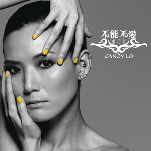 久久semm亚洲国产
