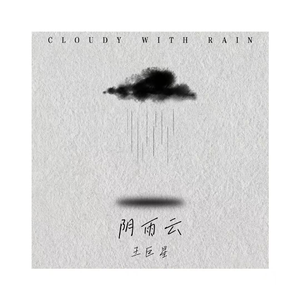 久久semm亚洲国产
