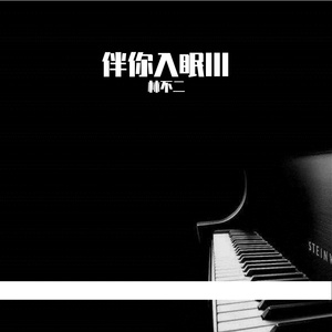 久久semm亚洲国产
